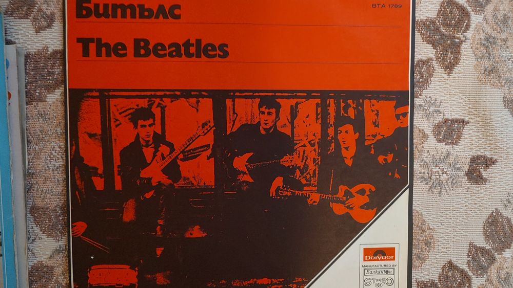 Грамофонни плочи