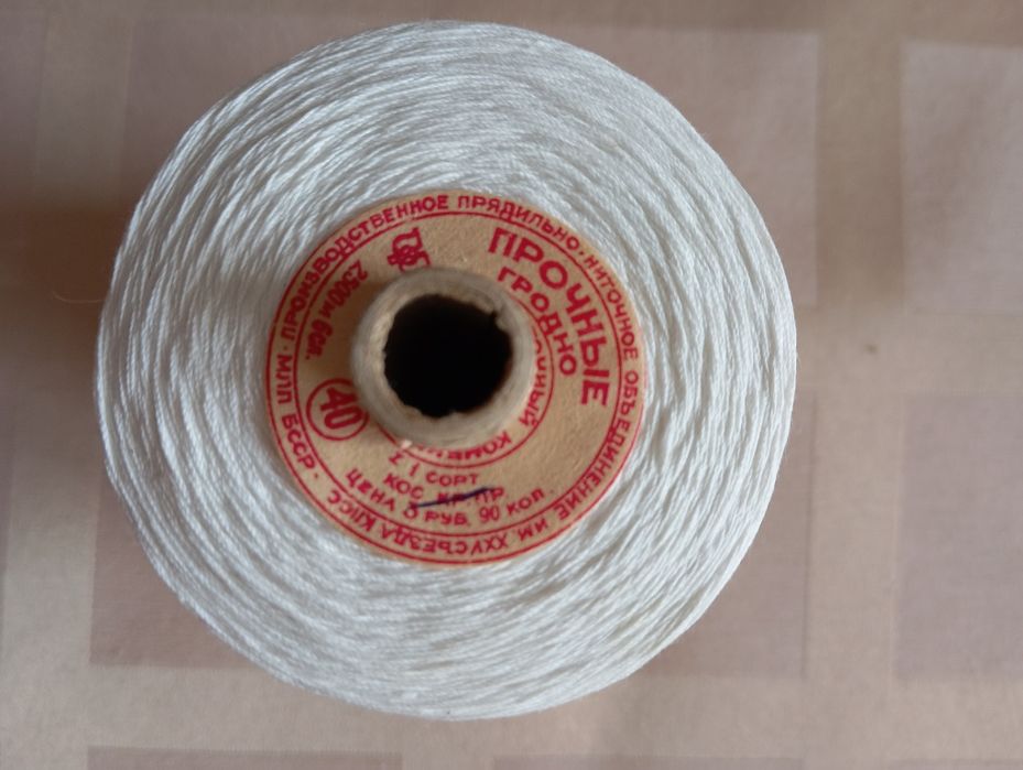 Нитки швейные в бобинах и катушках