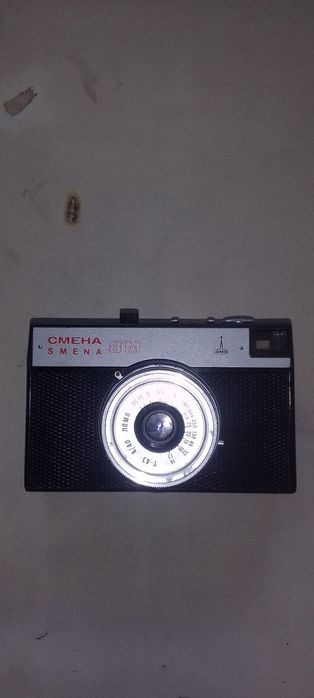 Продам фотоаппарат СССР Смена "8М".
