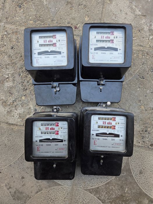 Стари електромери