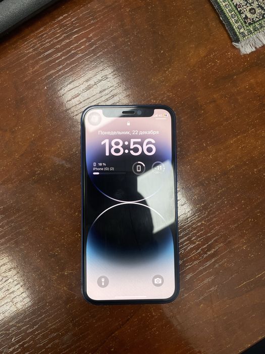 Iphone 12 mini 256gb