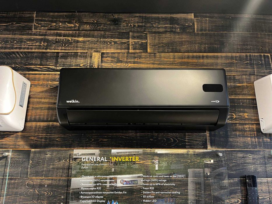 Кондиционер Welkin General Black - 12 000 Btu/h Inverter!