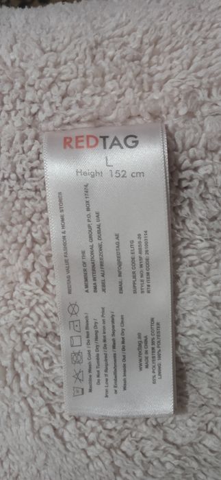 Теплое  худи на молнии