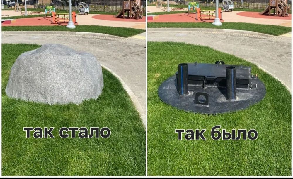 Декоративные камни