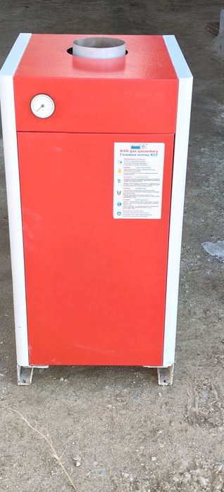 Газ пеш на полный