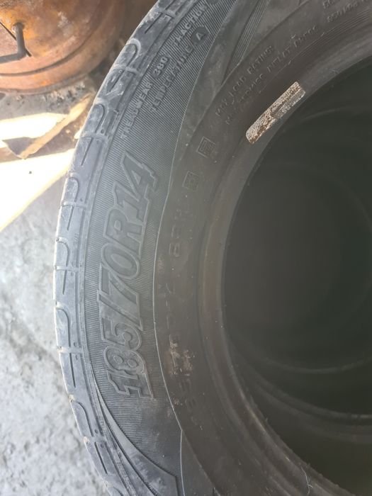 Летняя резина на R14