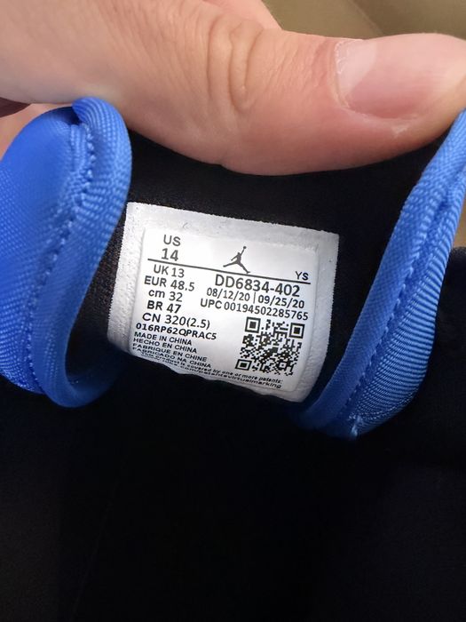 Обувки Air Jordan 1 mid