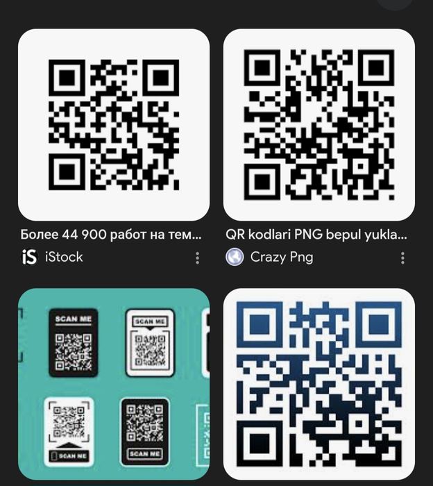 Etiketka / Samokleyka  /  Termusadka| Markirovka!