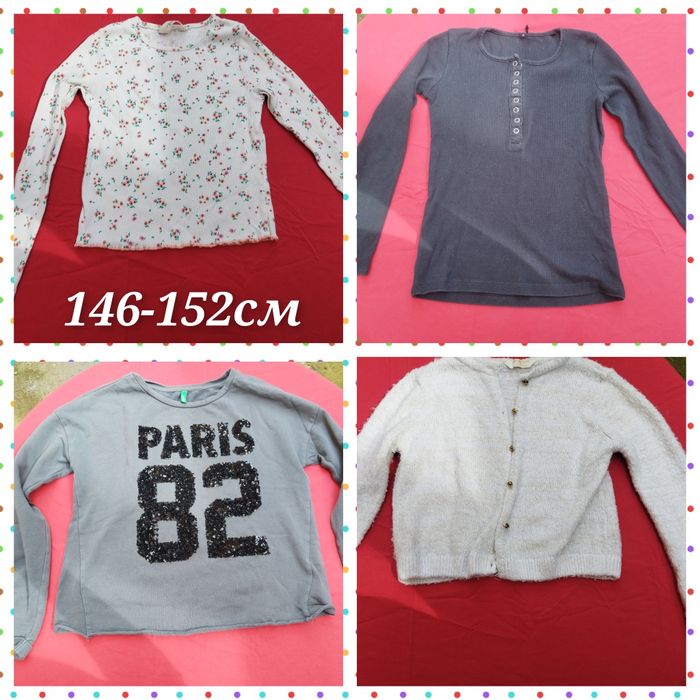 Дънки/клинове за момиче 146/152см