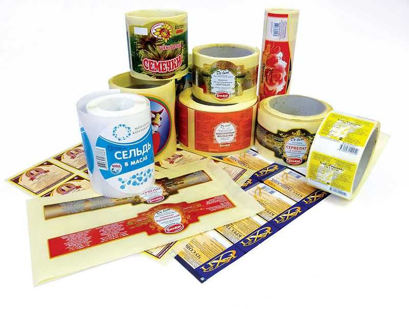 Этикетка Самоклейка, Yopishqoq Etiketkalar