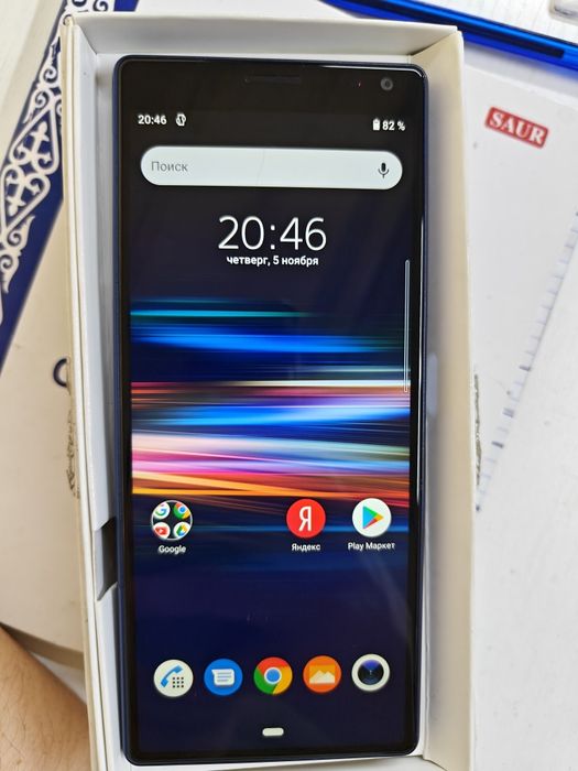 Sony Xperia 10 64гб