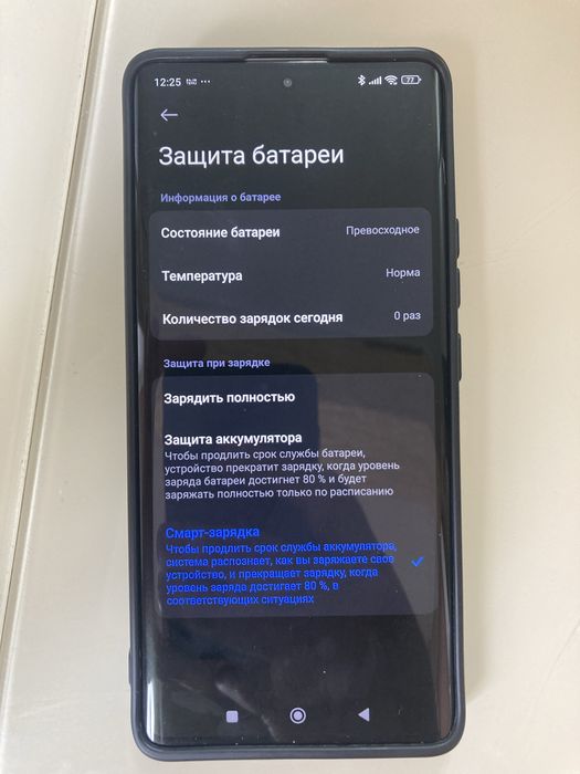 Redmi note 14 pro 512gb 4G