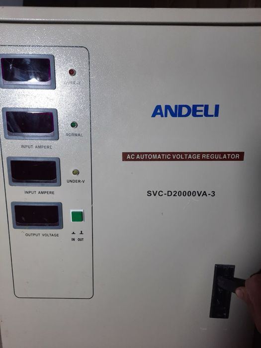 Стабилизатор 20 кв