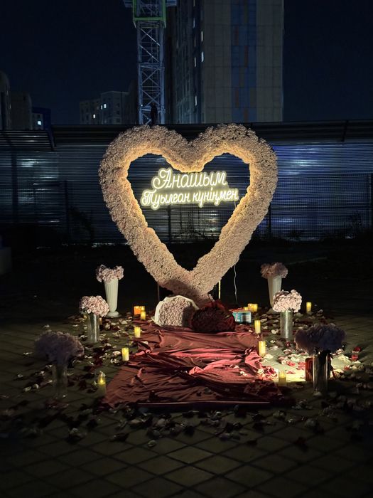 Happy brithday Almaty