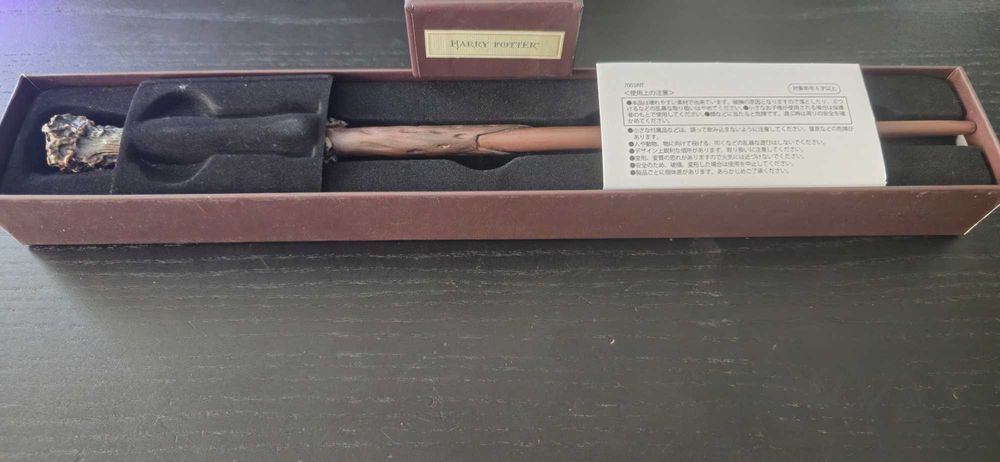 Дървена магическа пръчка- Harry Potter от Япония - Universal Studios