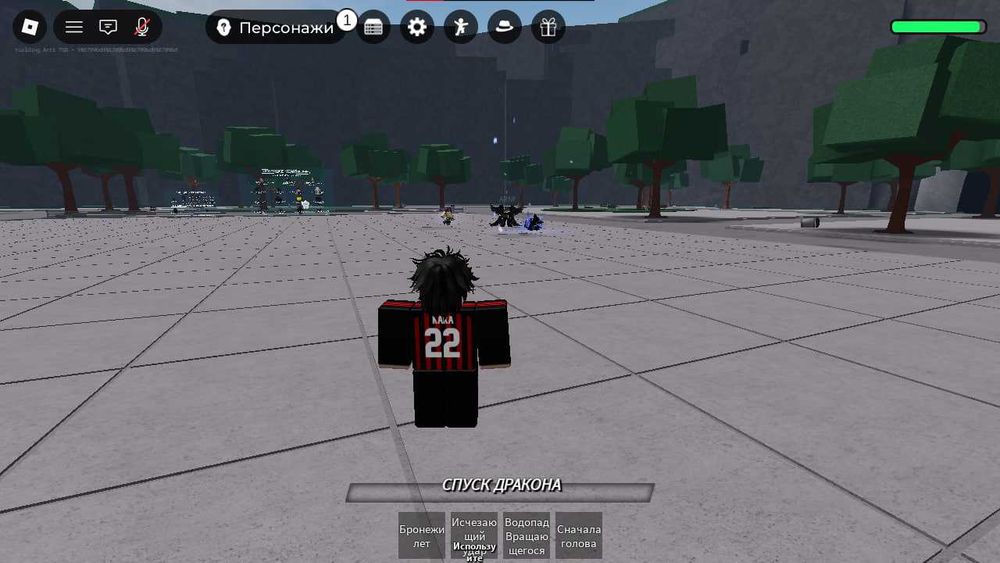 PC i5 / 12GB RAM / SSD + HDD