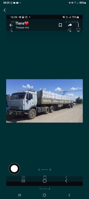 Услуги длинномер 14,45м полуприцеп