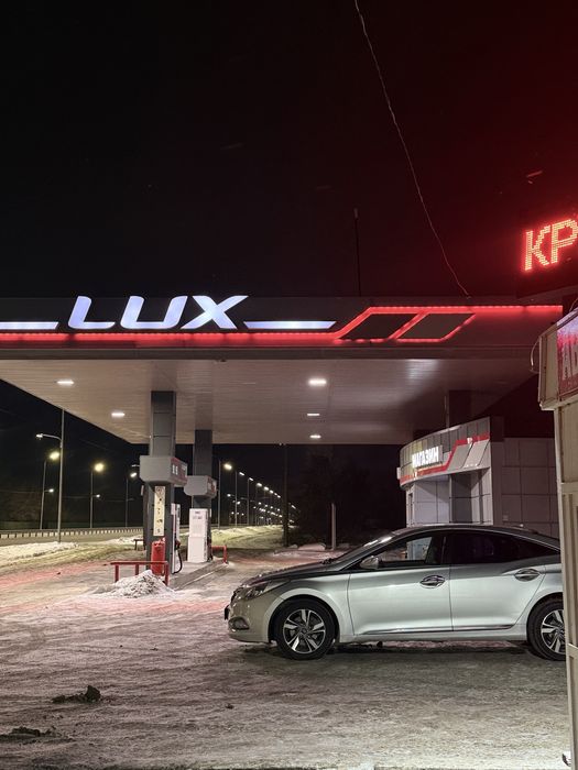 Обменяю R17 на R18