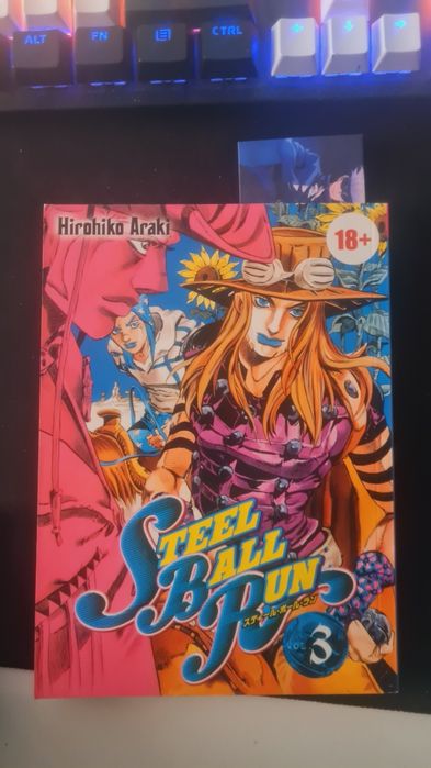 Продам 3 манге новые