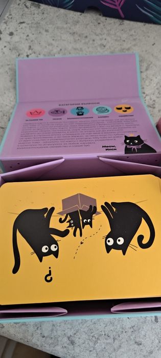 Kitty talks карти