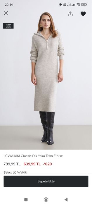 Новое платье турецкой фирмы LCWaikiki