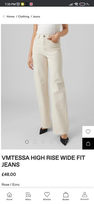 Маркови дънки от Англия