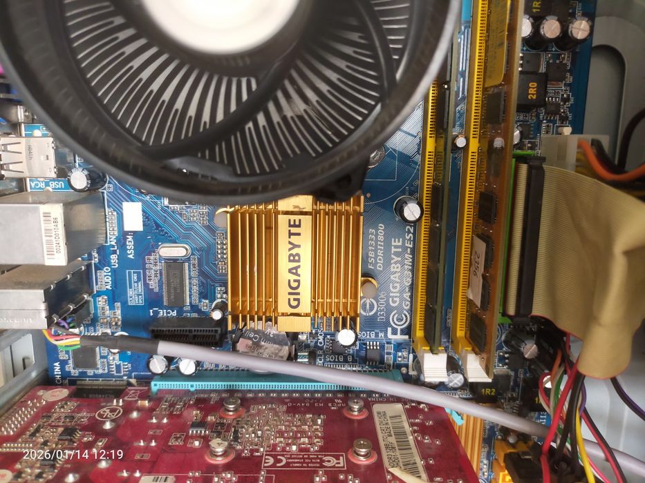 Компьютер в комплекте.