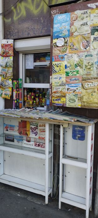 Продавам Разработен  Бизнес