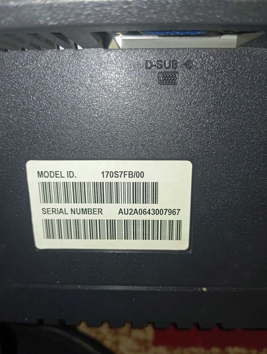 Мониторы новые не нужные