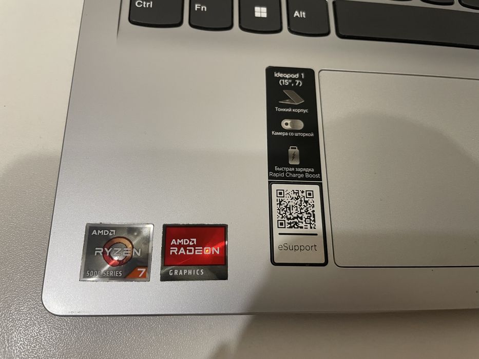 Продам ноутбук Lenovo ryzen 5700u