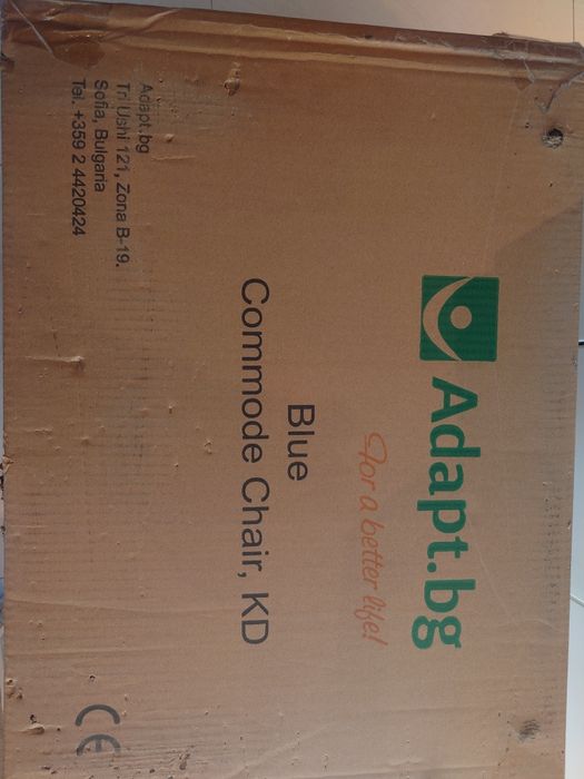 Инвалидно столче