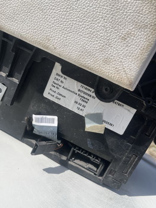 Подлокотник на BMW e65