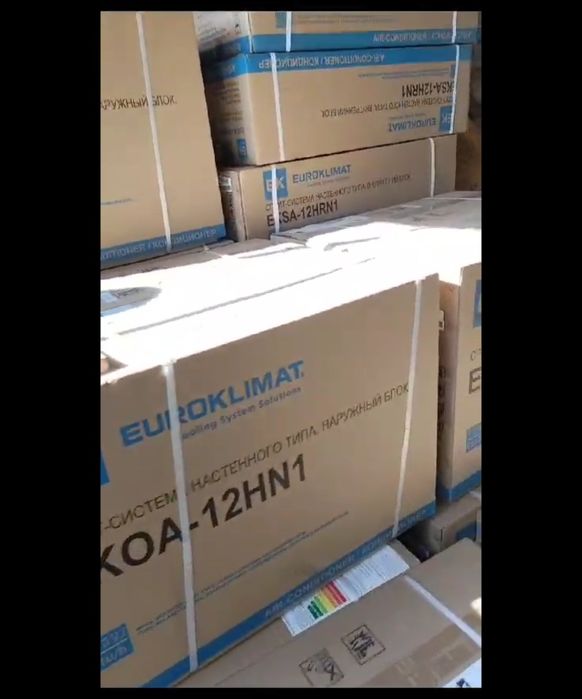 Продам новые кондиционеры "Euroklimat" .