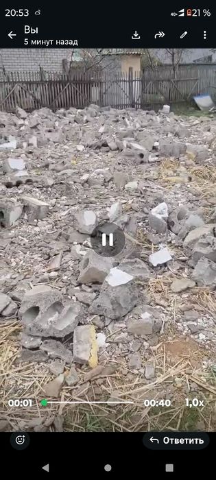 Отдам  бут на фундамент