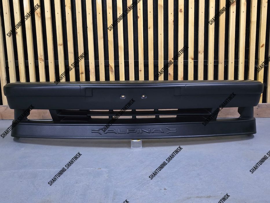 Бампер Е34 ALPINA