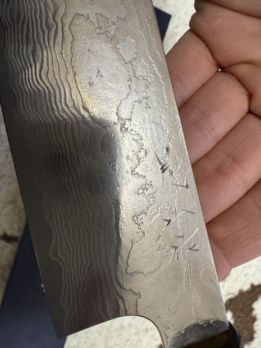 Японски нож Bunka от Yuta Katayama VG10 HRC62 дръжка от габър