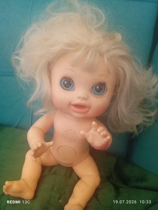 Кукла говарящая прадам
