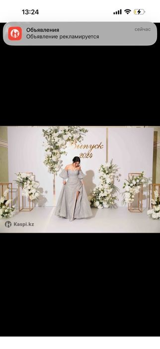 Продам на выпускной вечернее платье