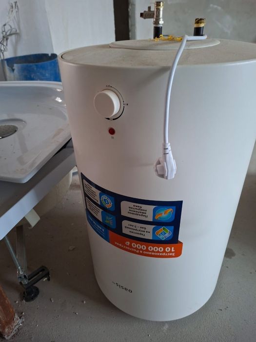 Водонагреватель