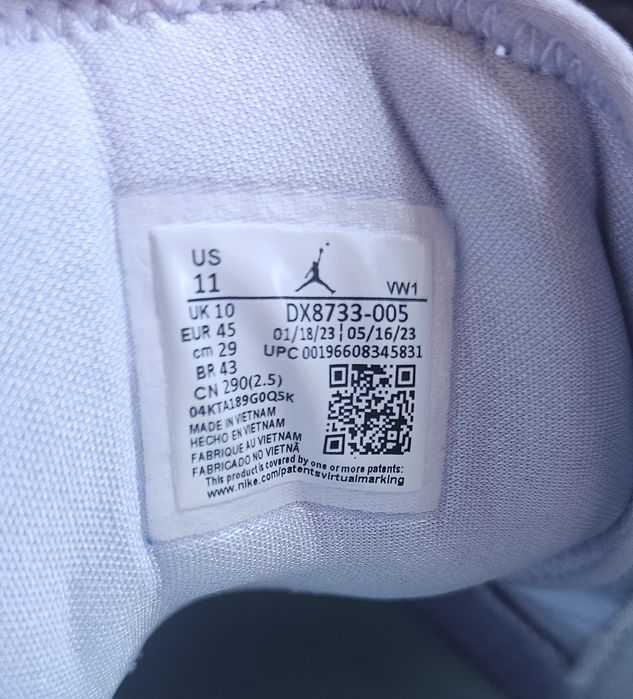 Рядък модел  Air Jordan Luka 2 "Nebula"