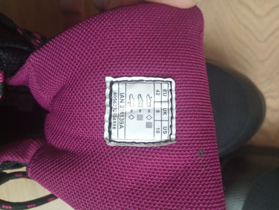 Дамски зимни обувки