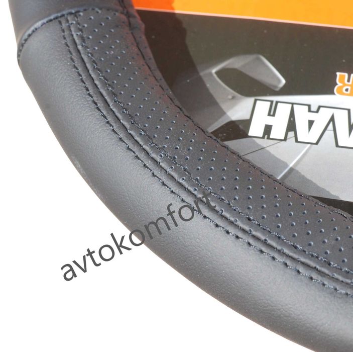 38 См Естествена Кожа Калъф За Волан За Автомобил  С Код Б 558
