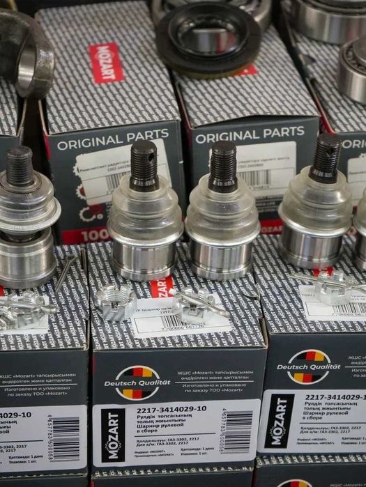 Шарнир рулевой Mozart для Газель