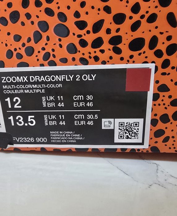 Nike ZoomX Dragonfly 2 OLY