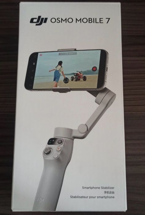 Djl osma mobile 7