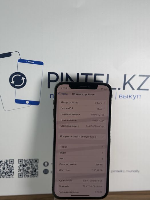 Iphone 12 Pro 256 gb 79%