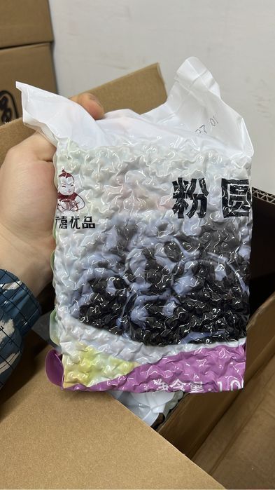 Шарики тапиоки 1 кг высшего качества , джуз боллы , бабл ти, улун