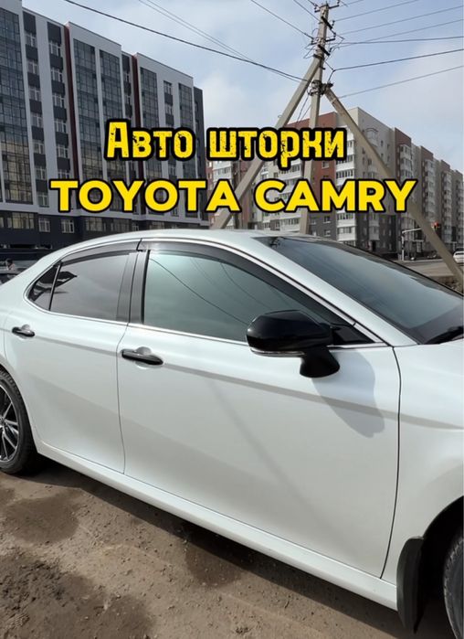 Автошторки / Авто шторки Приора Астана 12.000тг