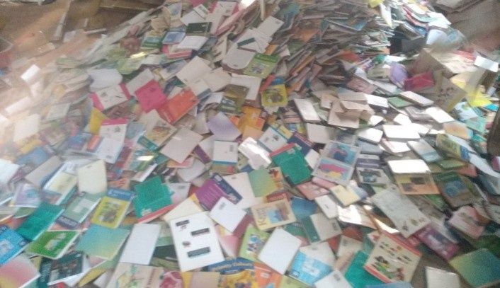 Макалатура А4 книга архив