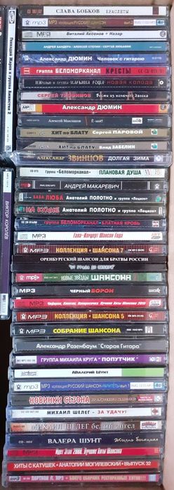 Кассетыгрампластинки